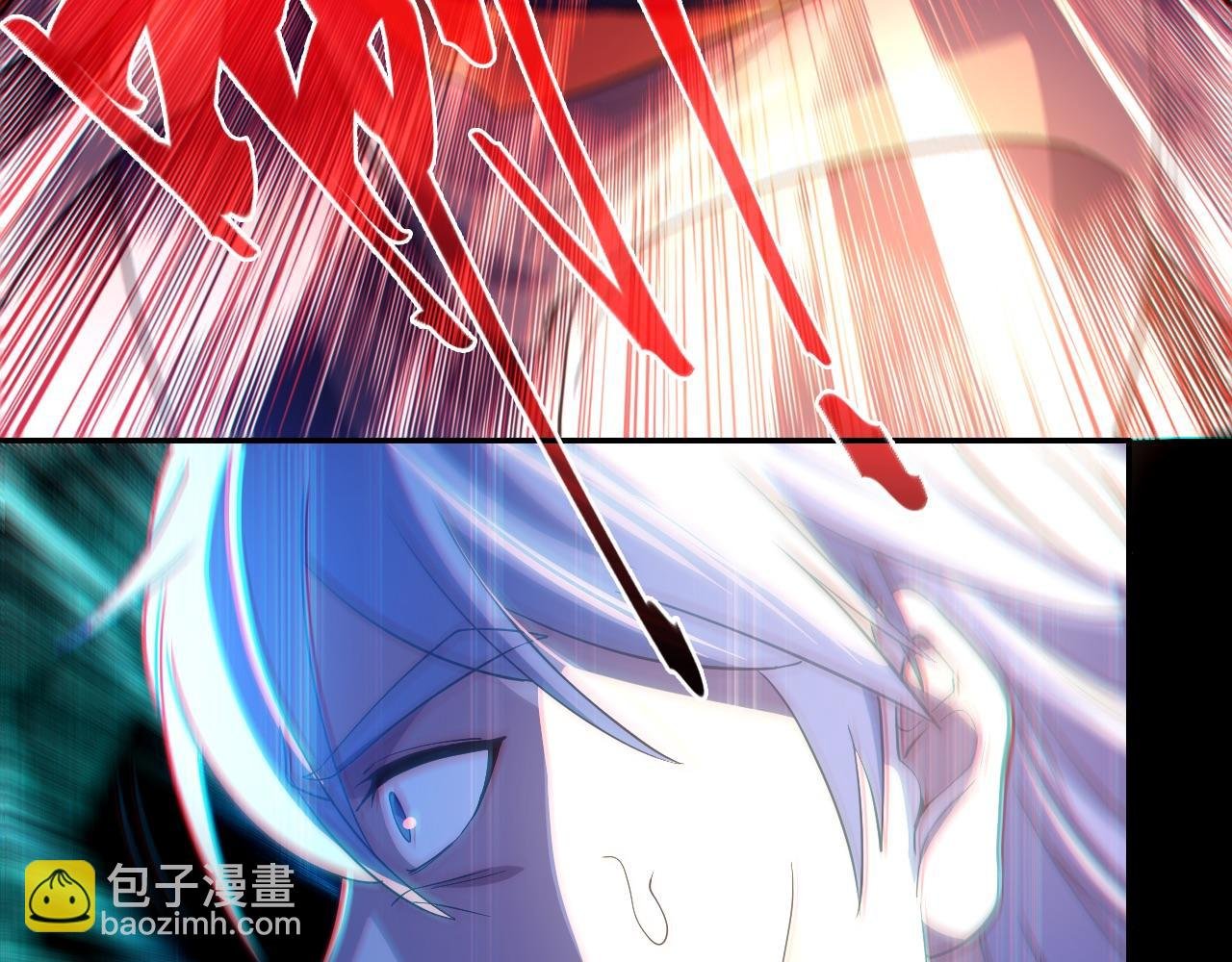 第122话 你居然是魔二代？！
