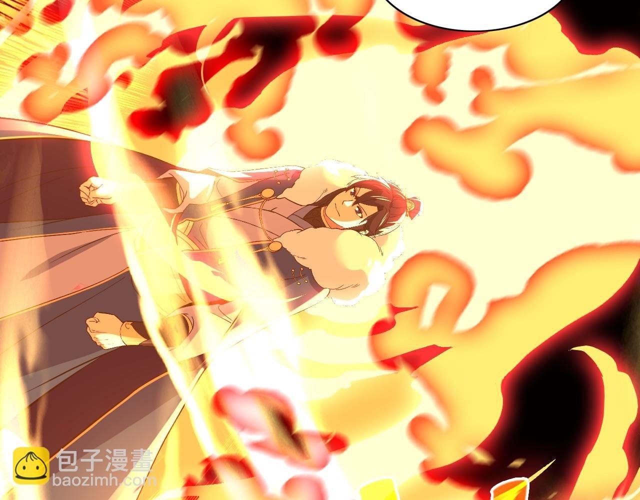第122话 你居然是魔二代？！