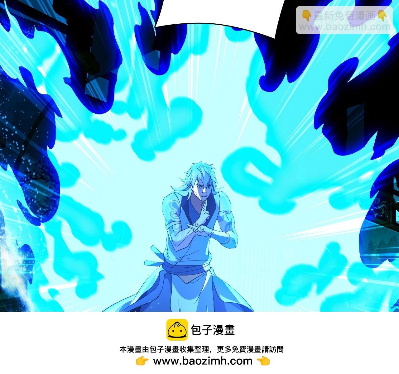 第122话 你居然是魔二代？！