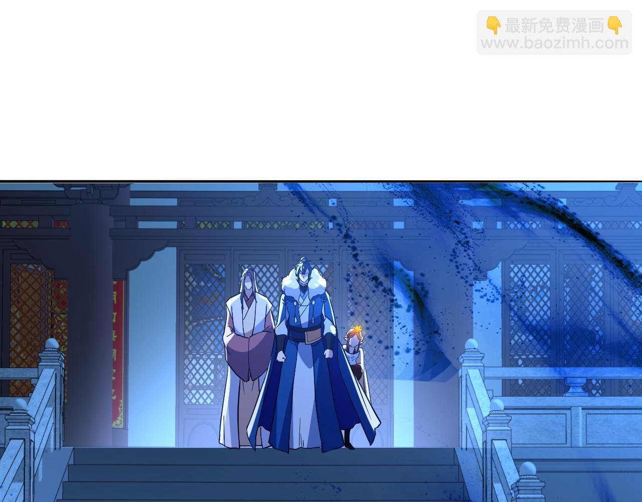第123话 奇异少女现身！越作死越奖励？