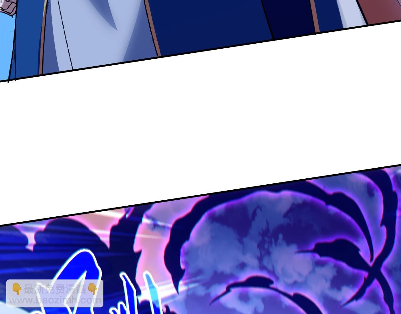 第123话 奇异少女现身！越作死越奖励？
