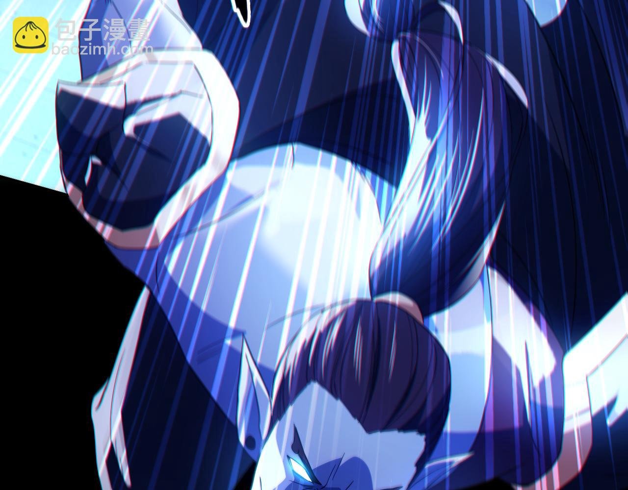 第123话 奇异少女现身！越作死越奖励？