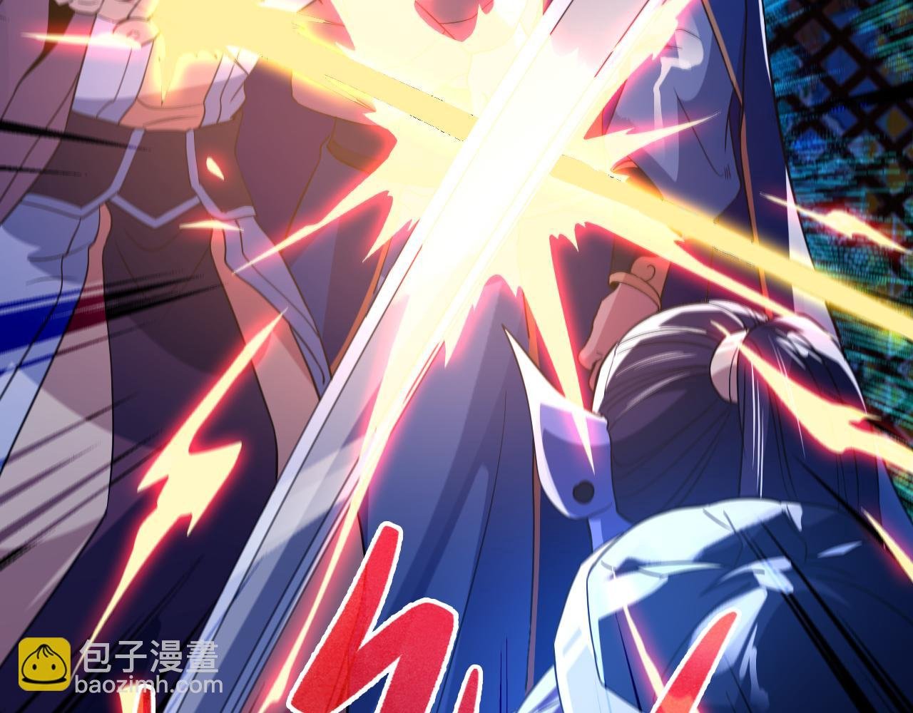 第123话 奇异少女现身！越作死越奖励？