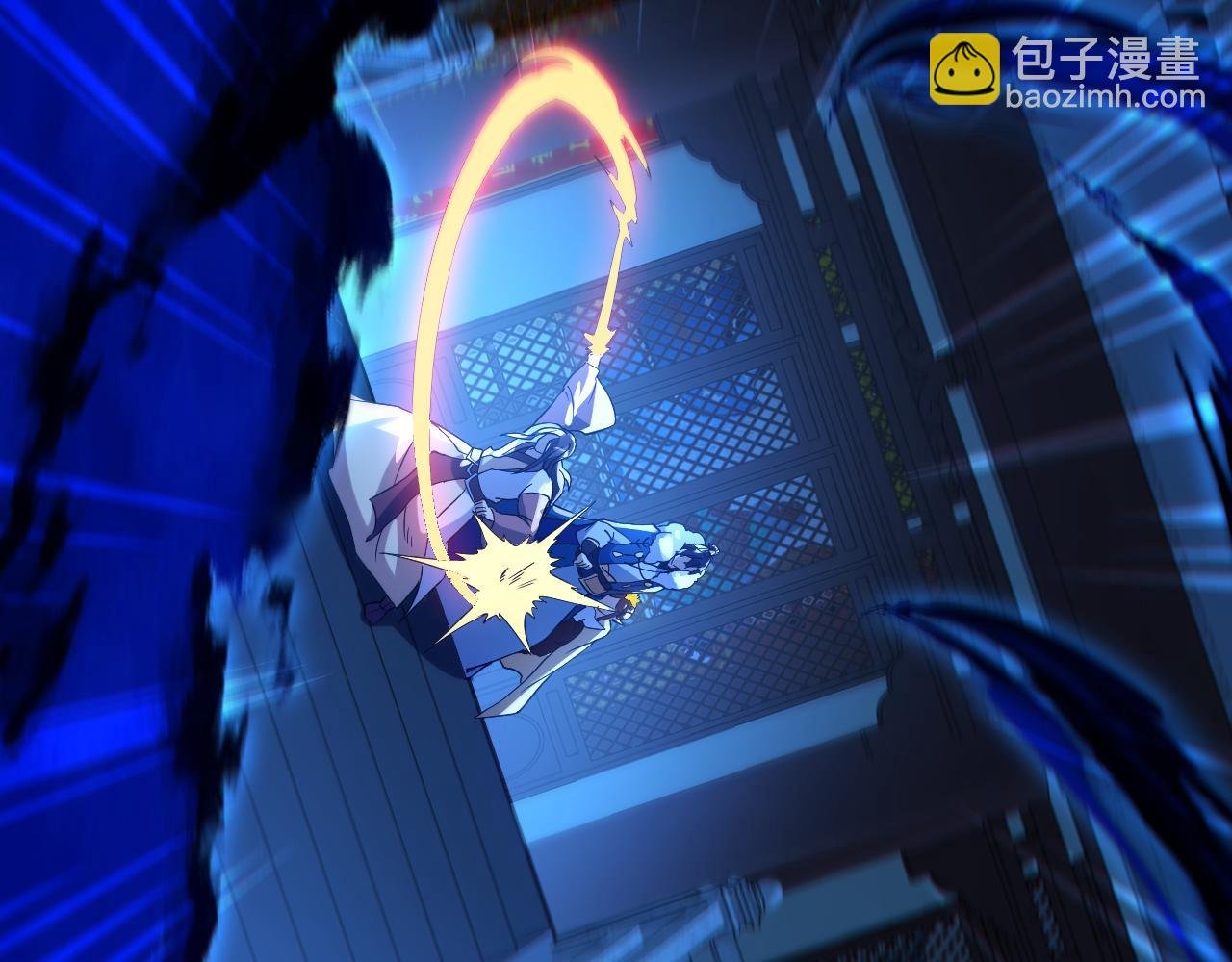 第123话 奇异少女现身！越作死越奖励？