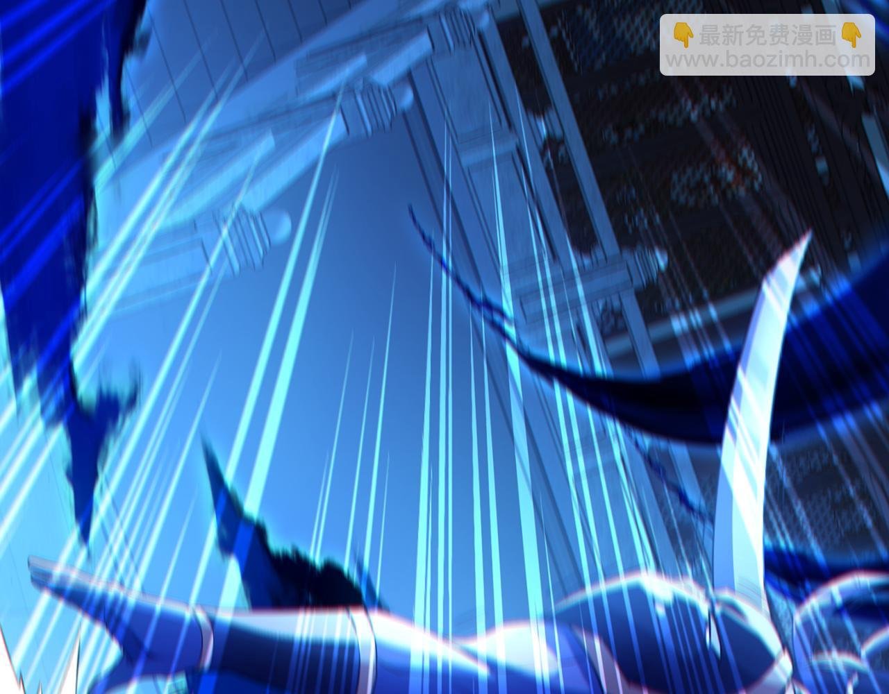 第123话 奇异少女现身！越作死越奖励？