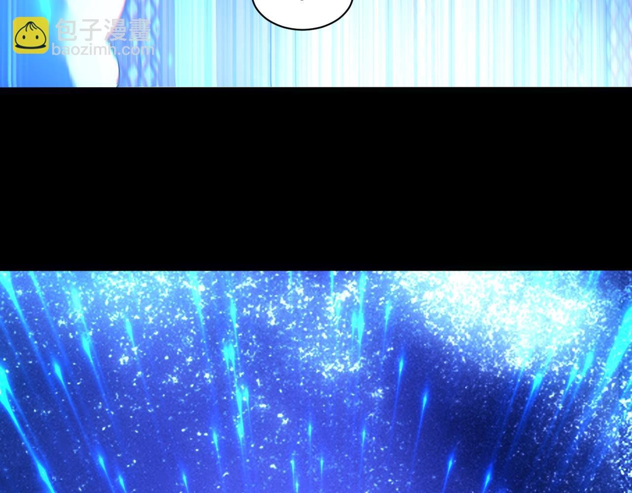 第123话 奇异少女现身！越作死越奖励？
