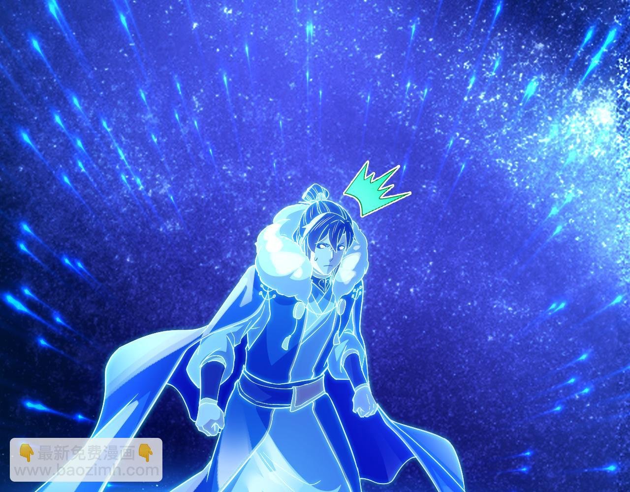 第123话 奇异少女现身！越作死越奖励？