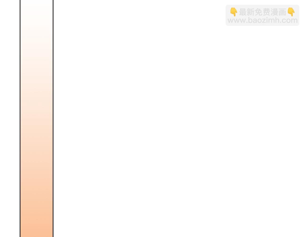 第124话 黑暗世界的怨念