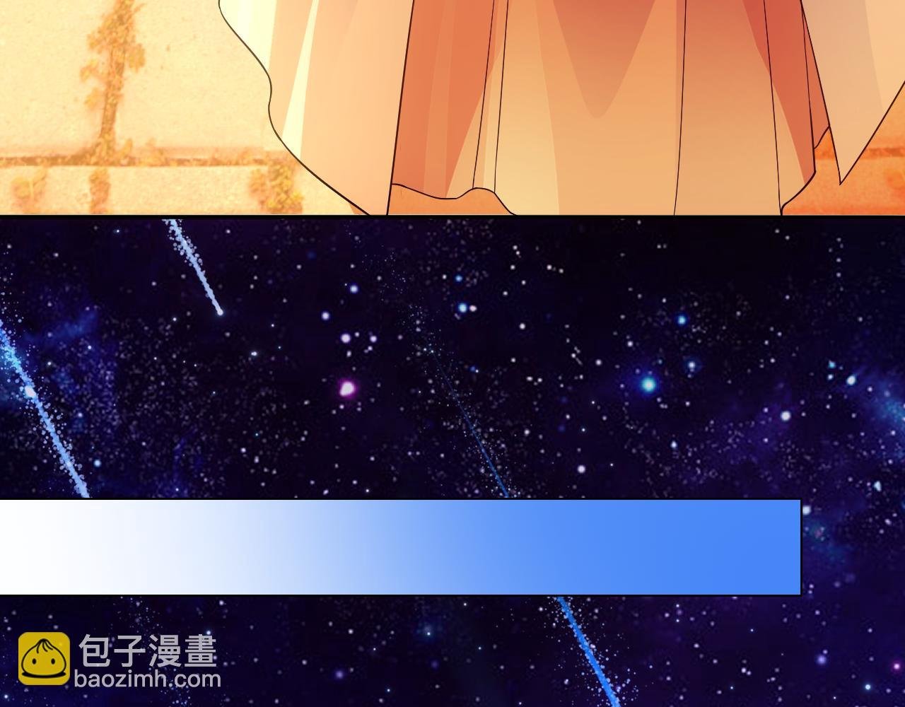 第124话 黑暗世界的怨念
