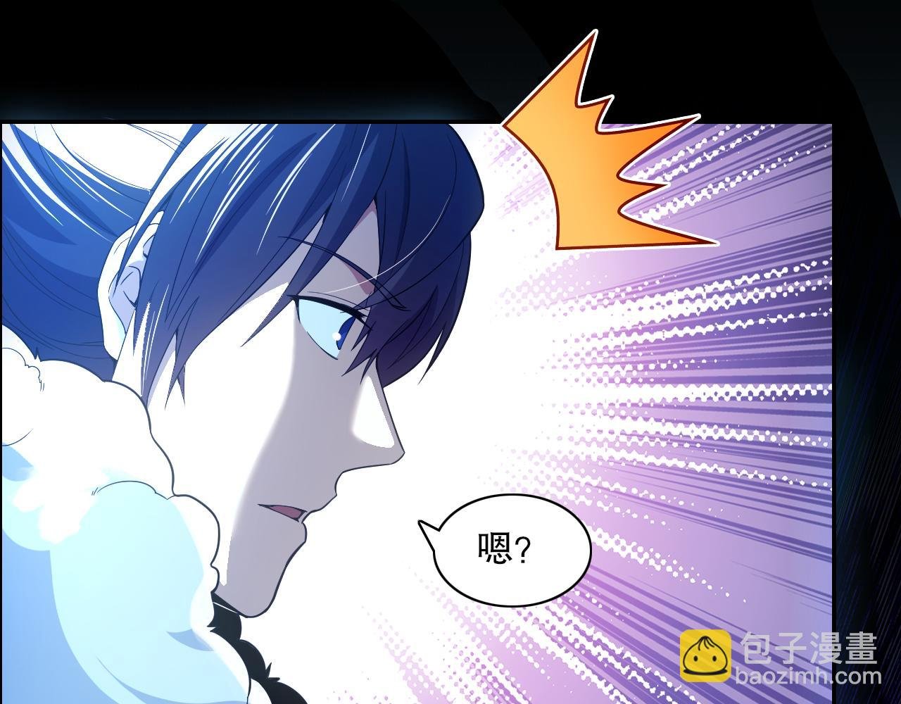 第124话 黑暗世界的怨念