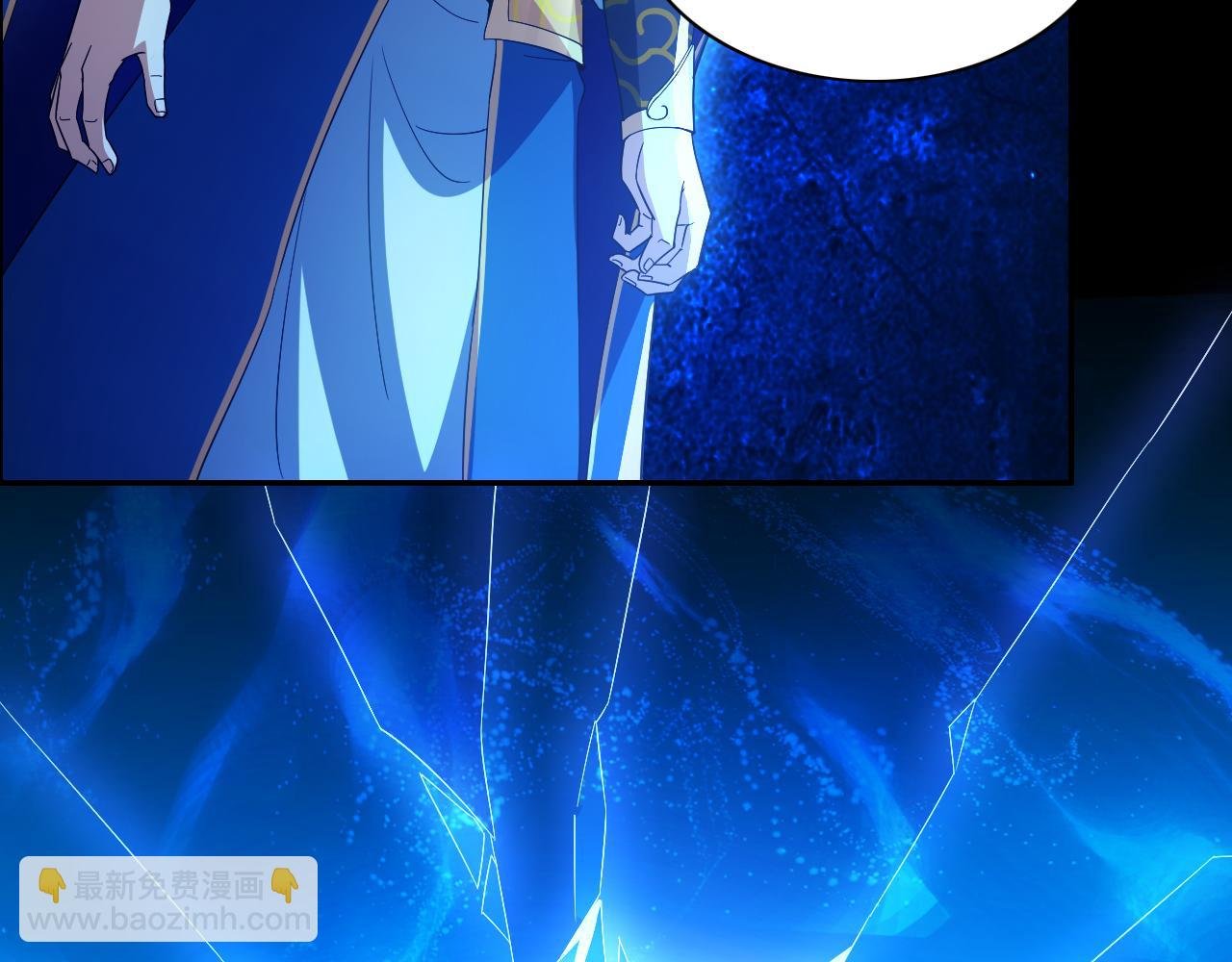 第124话 黑暗世界的怨念