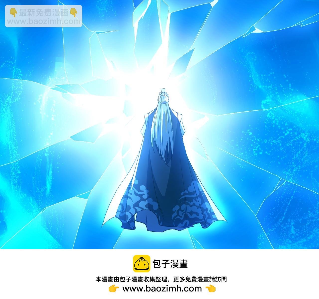 第124话 黑暗世界的怨念