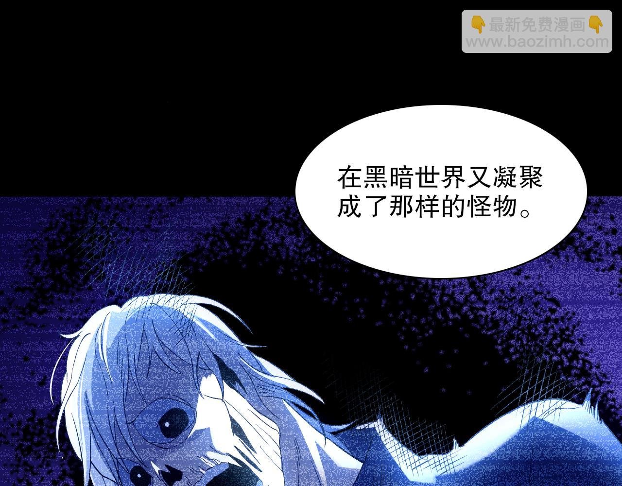 第125话 新的战争要开始了！