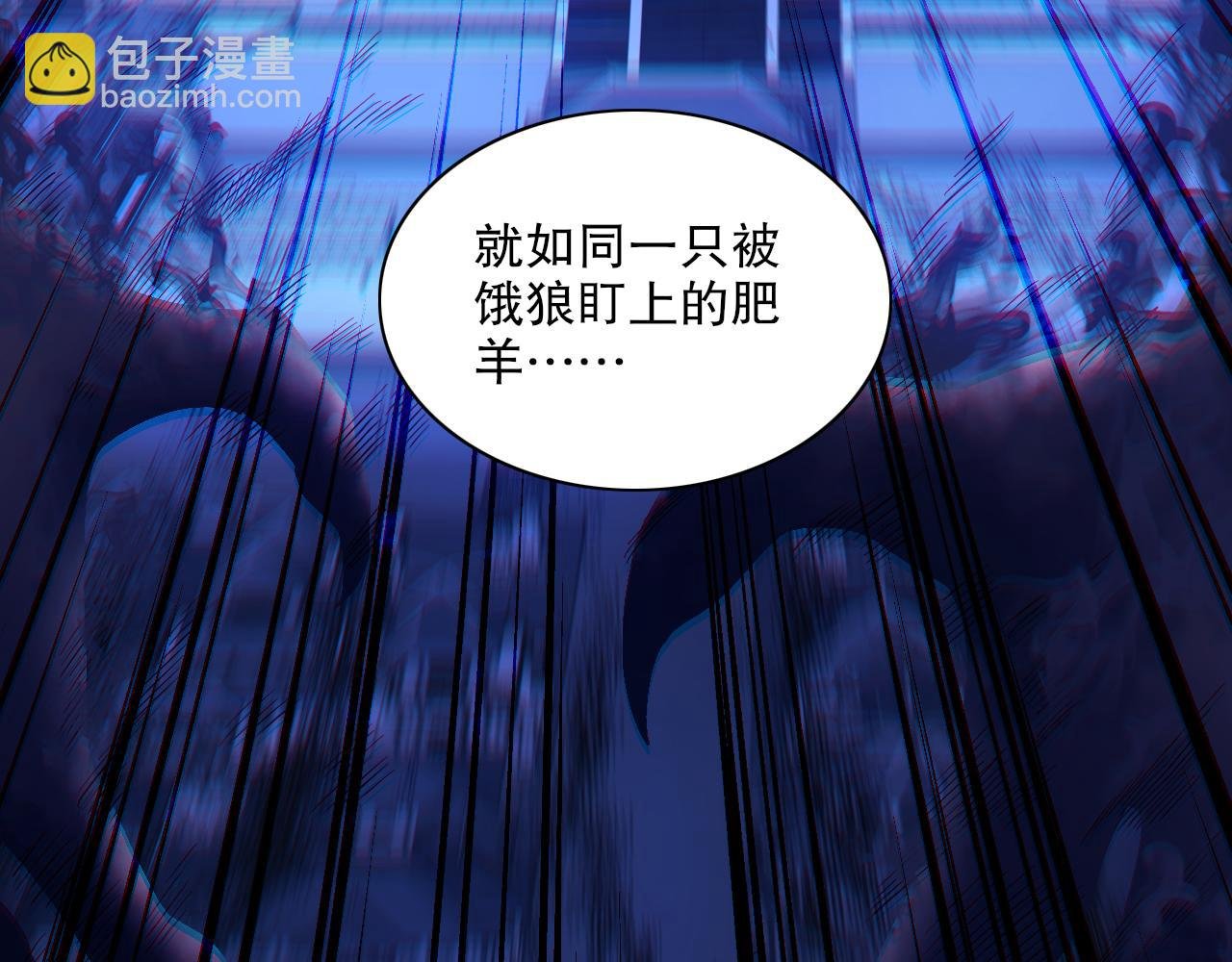 第125话 新的战争要开始了！