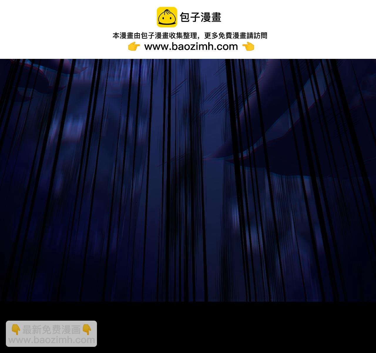 第125话 新的战争要开始了！