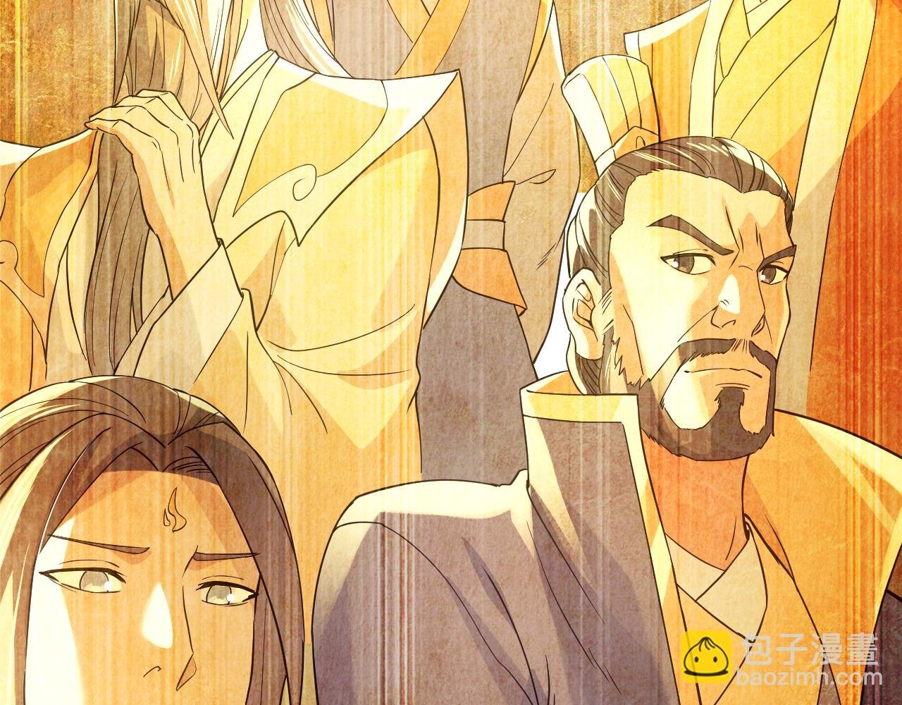 第125话 新的战争要开始了！