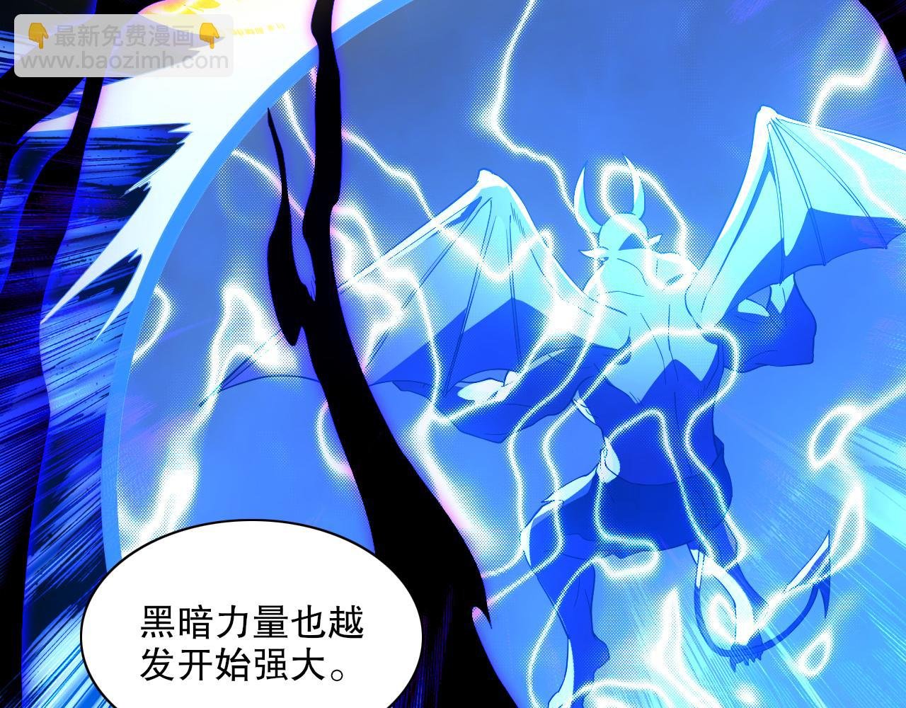 第125话 新的战争要开始了！