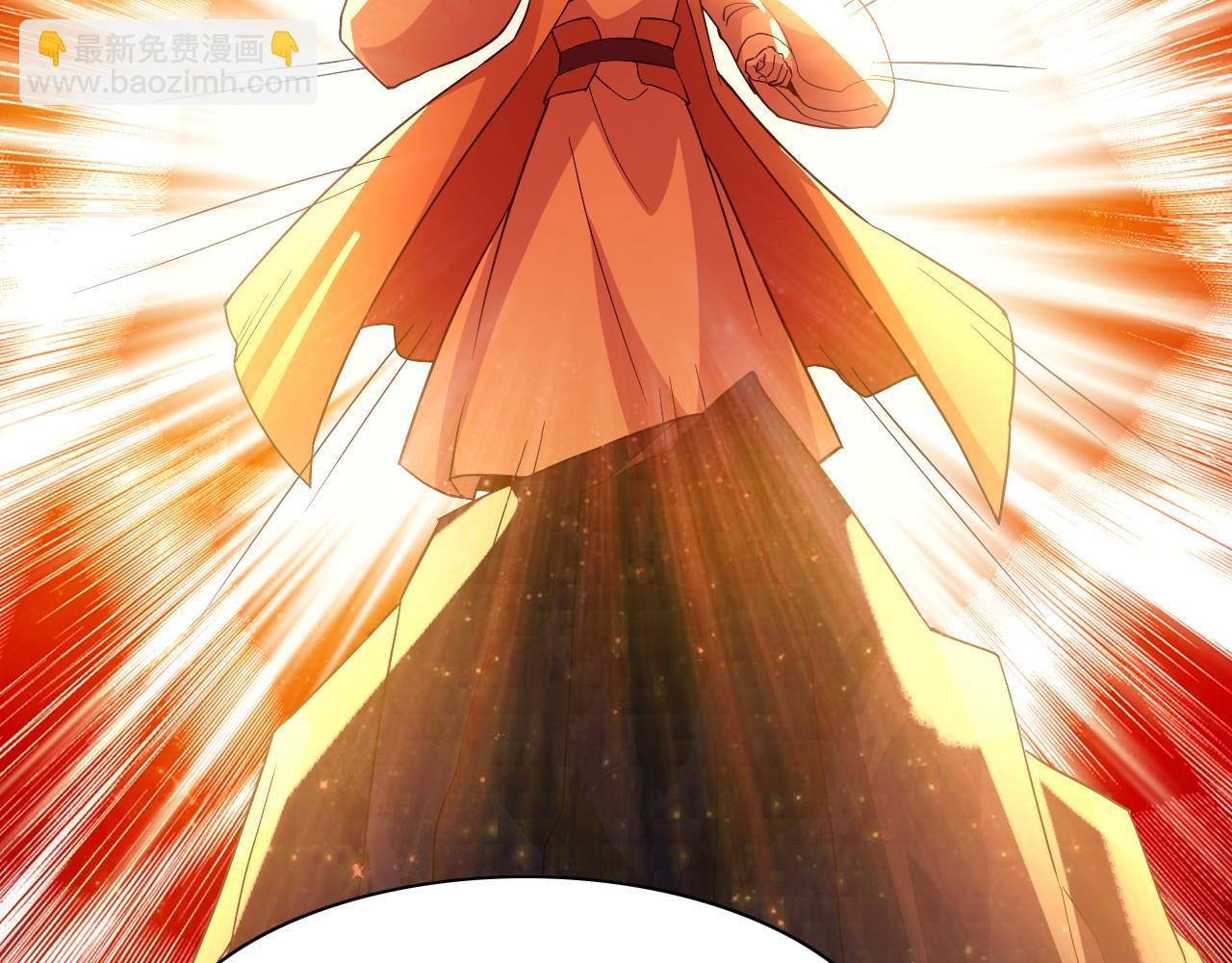 第125话 新的战争要开始了！