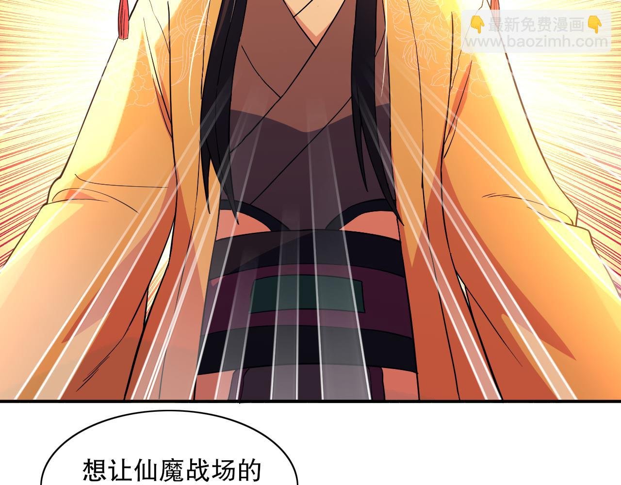 第126话 作死系统大更新