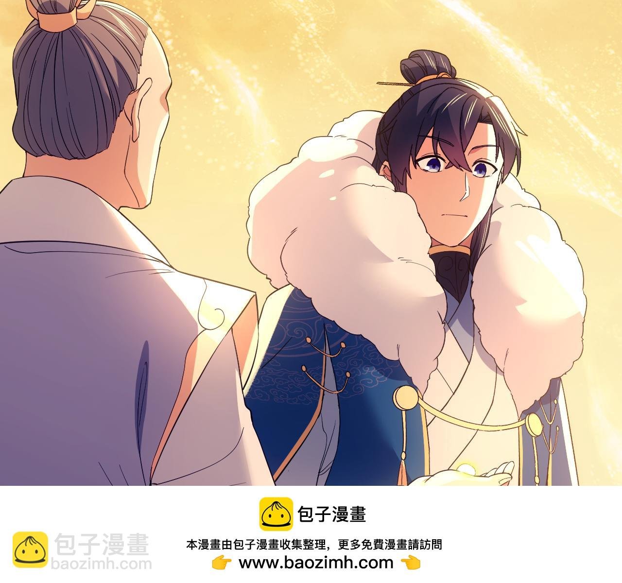 第126话 作死系统大更新