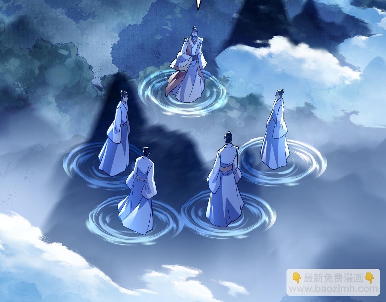 第127话 叶宁离无敌只差一步！