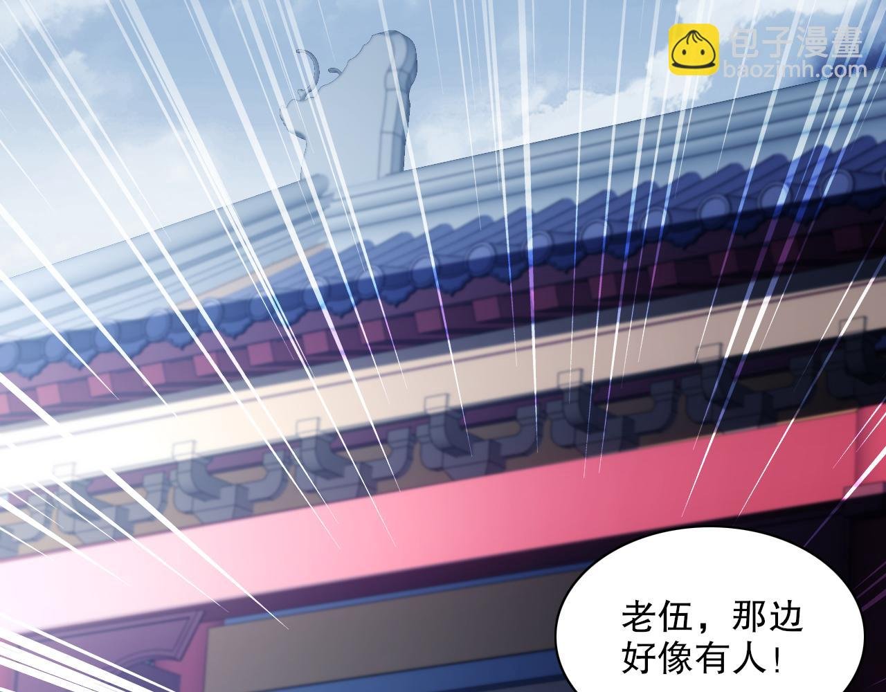 第127话 叶宁离无敌只差一步！
