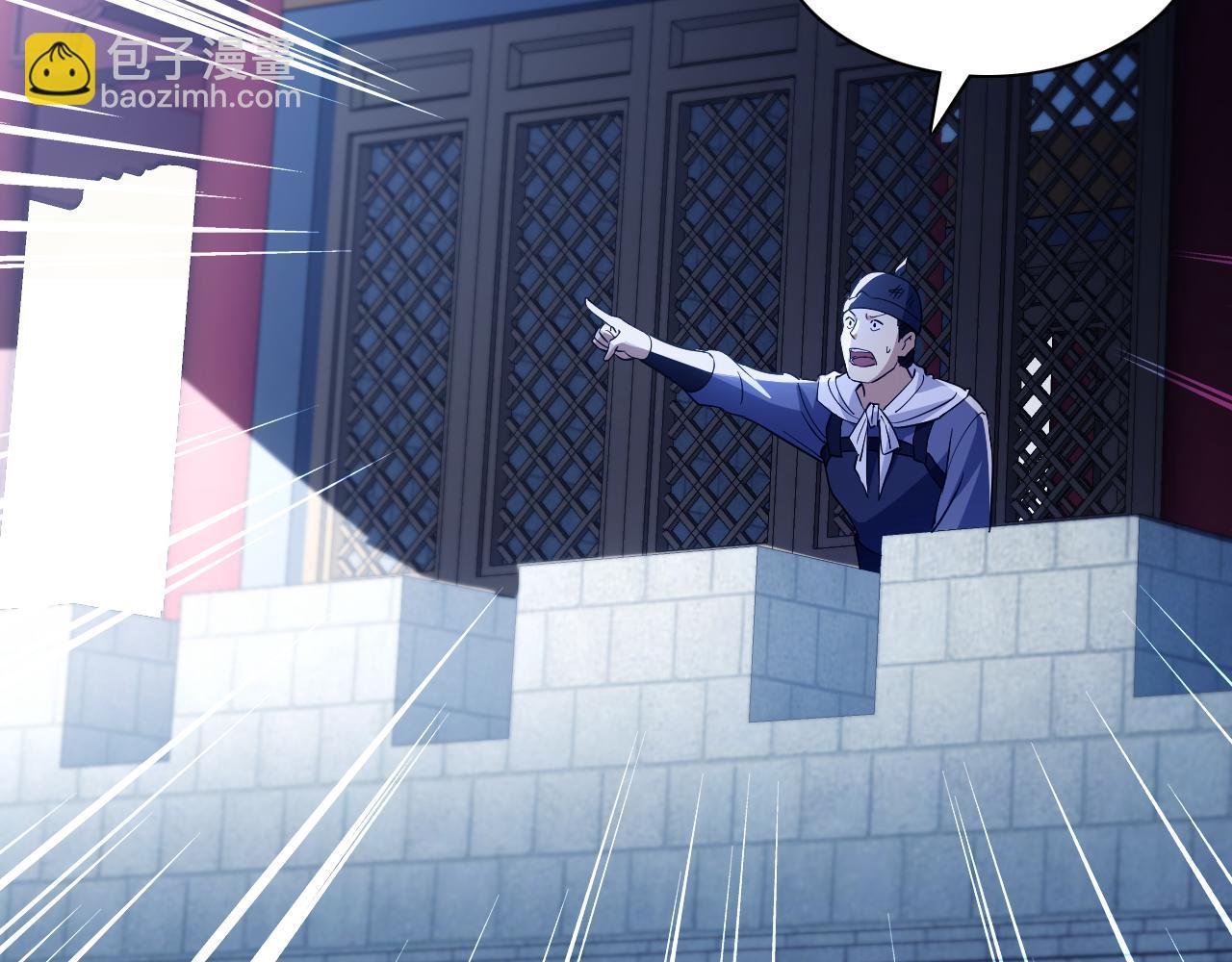 第127话 叶宁离无敌只差一步！