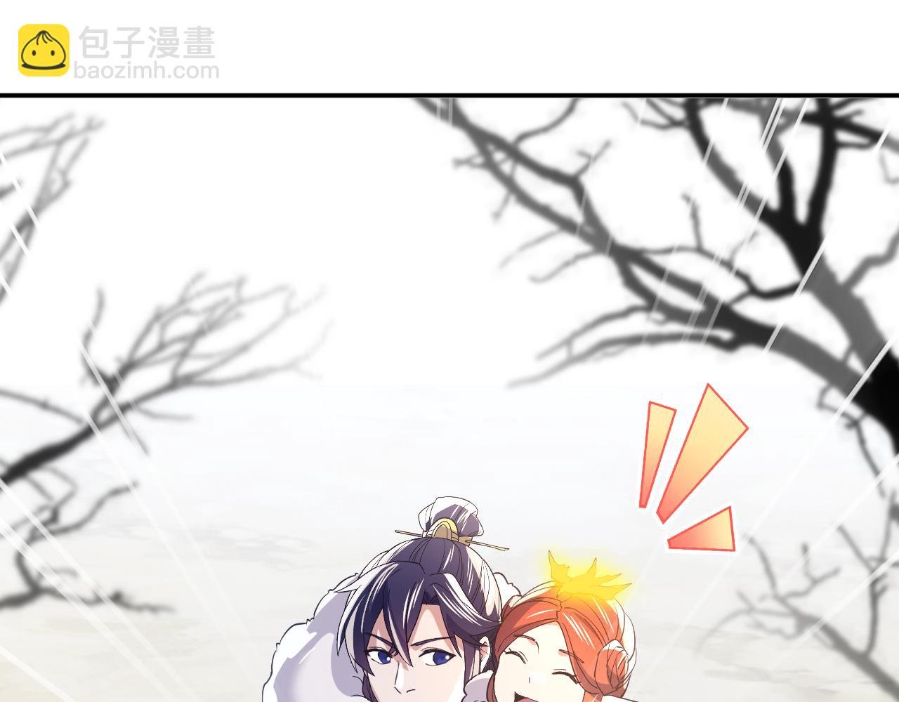 第127话 叶宁离无敌只差一步！