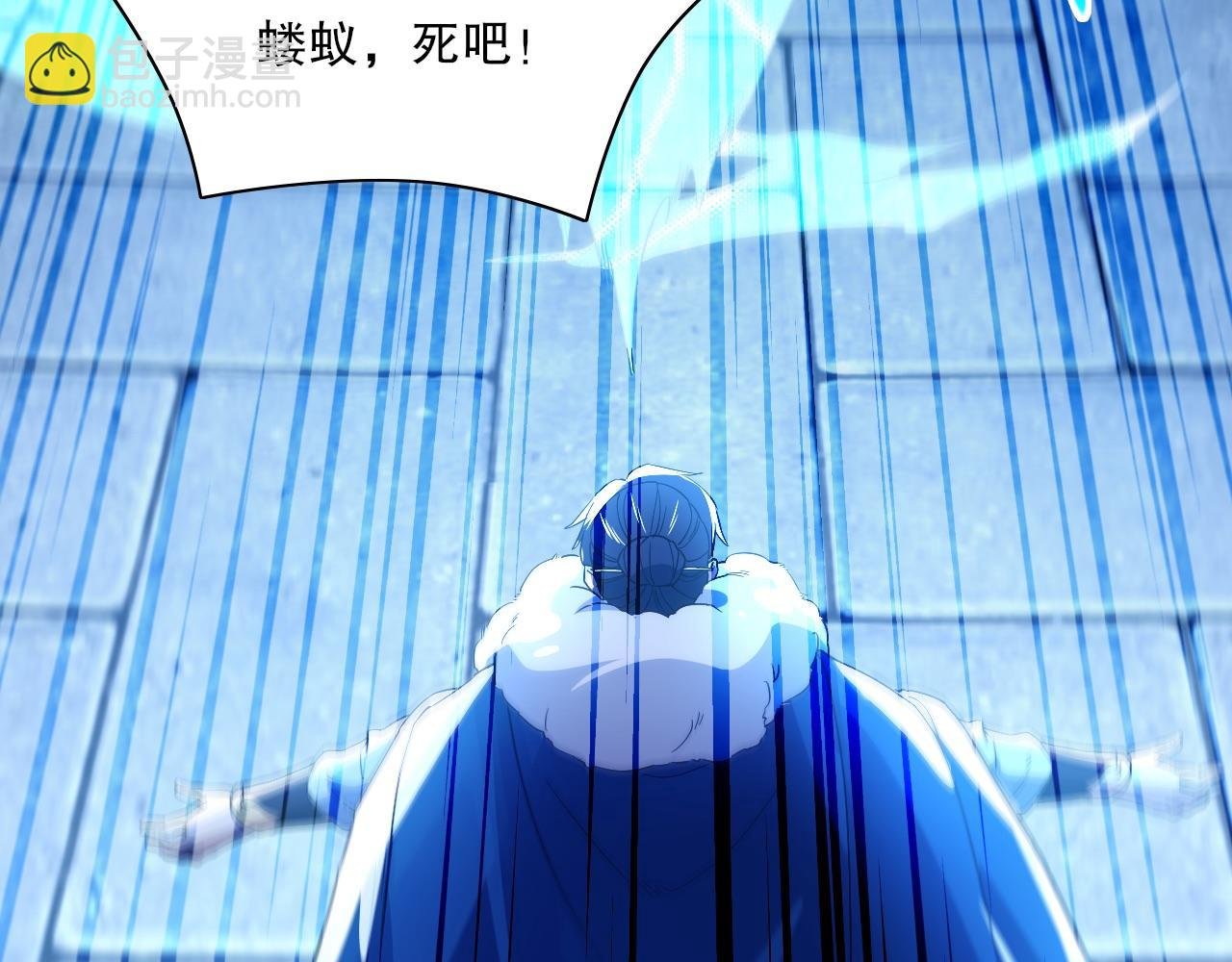 第128话 麻了！这开挂老六又突破了