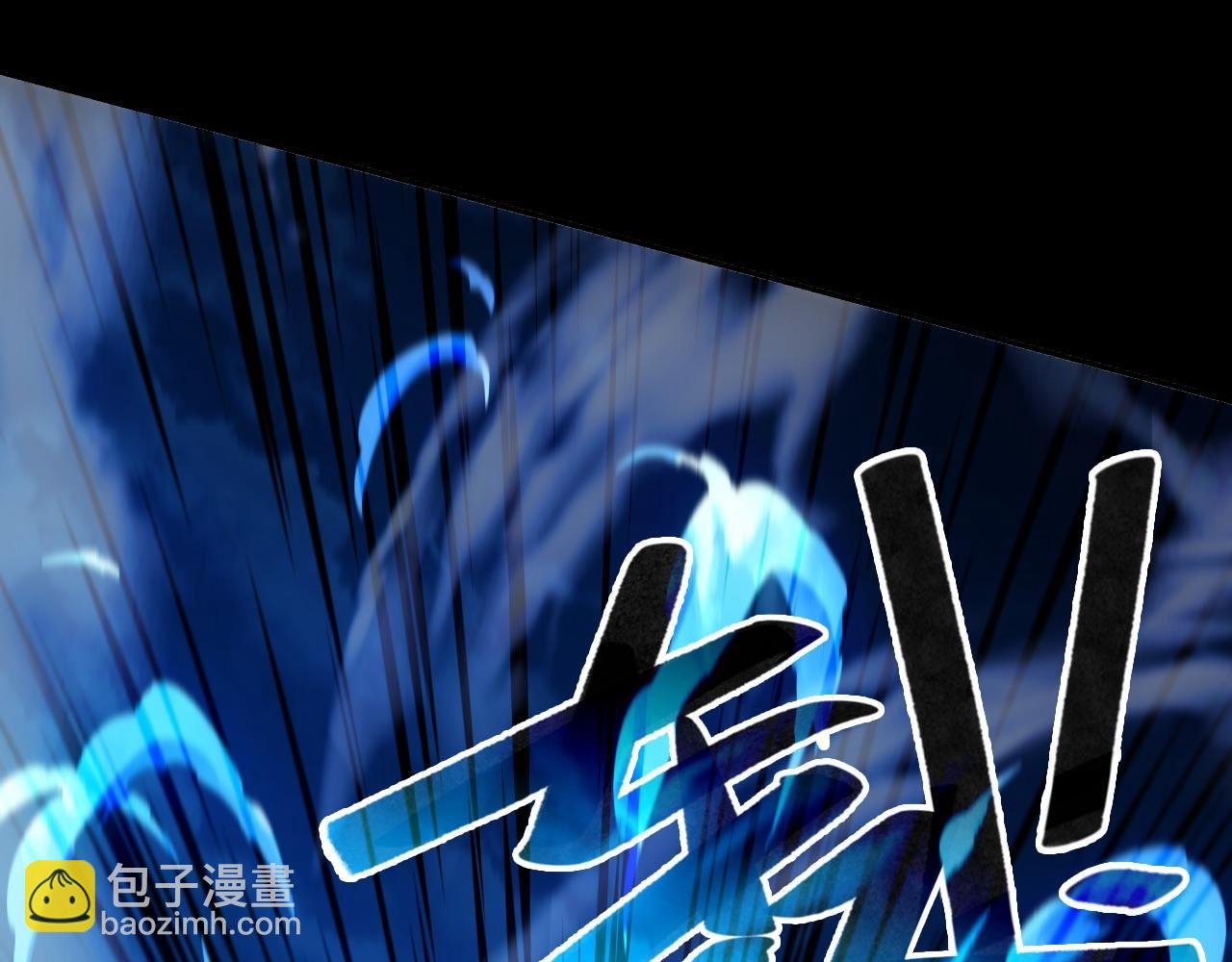 第128话 麻了！这开挂老六又突破了