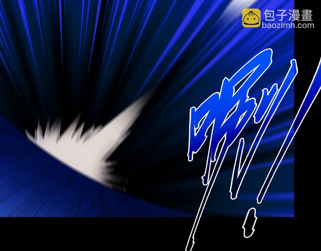 第128话 麻了！这开挂老六又突破了
