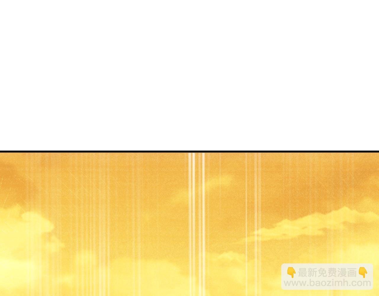 第128话 麻了！这开挂老六又突破了