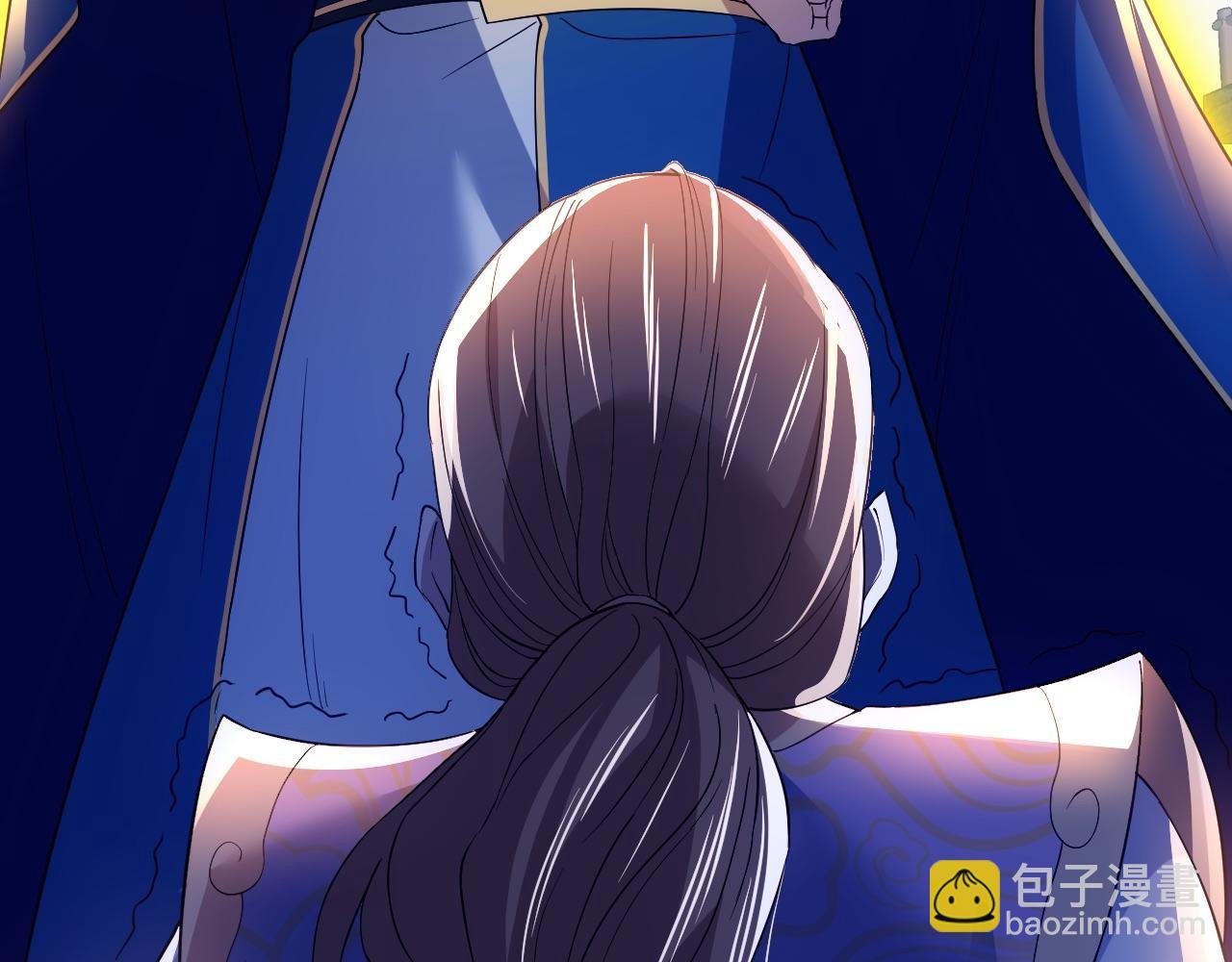 第128话 麻了！这开挂老六又突破了