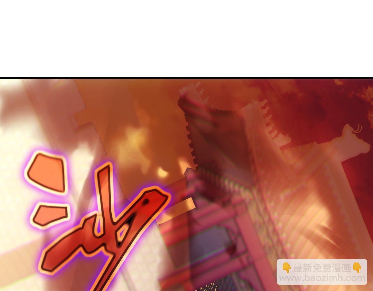 第129话 这次作死应该不会有意外了吧？