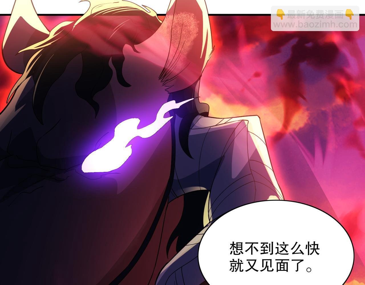 第129话 这次作死应该不会有意外了吧？