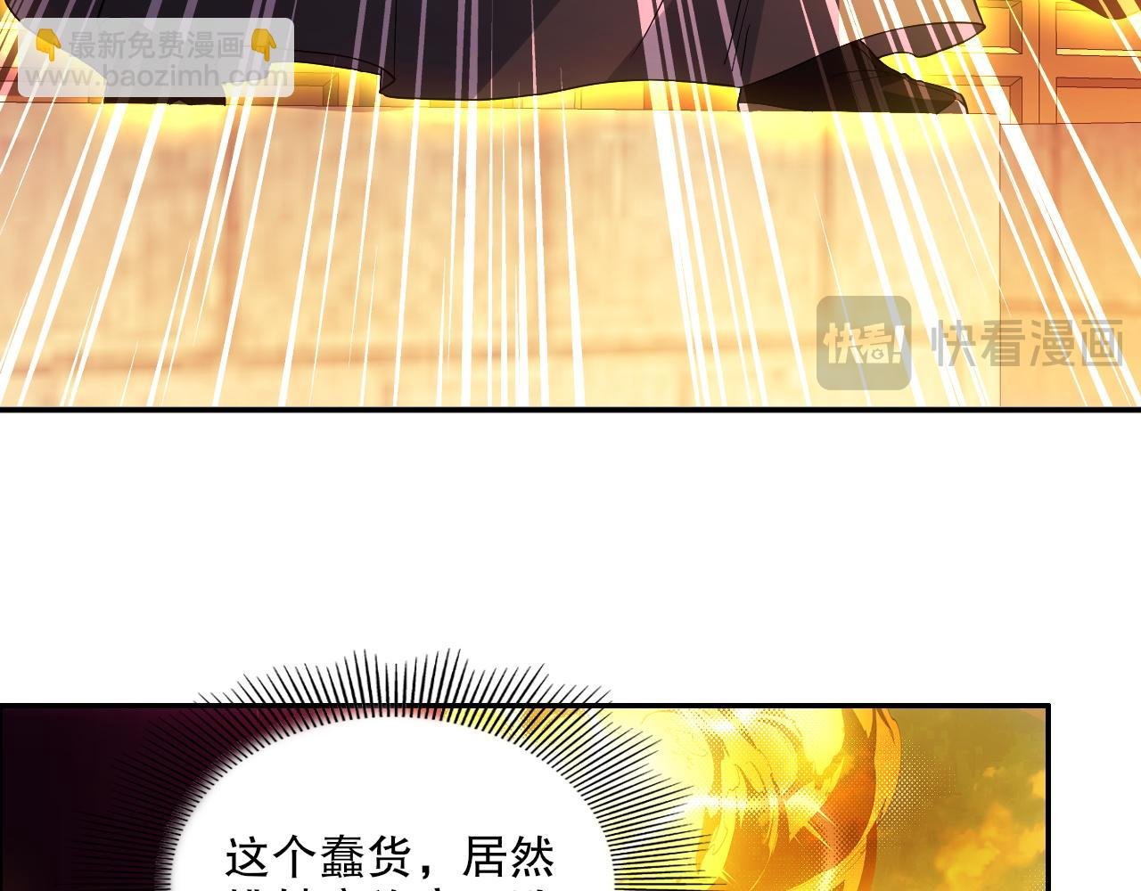 第129话 这次作死应该不会有意外了吧？