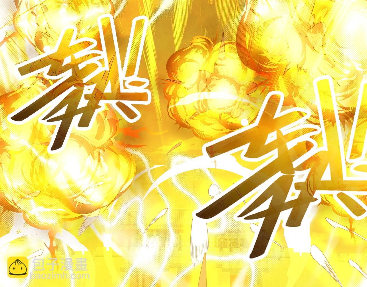 第129话 这次作死应该不会有意外了吧？