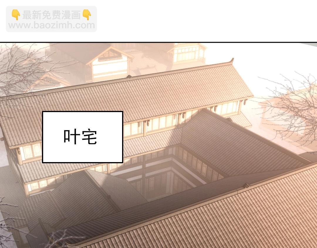 第13话 真甜！~