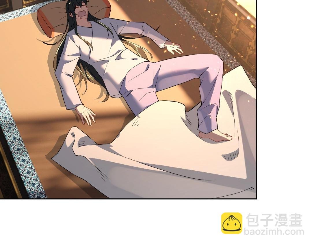 第13话 真甜！~