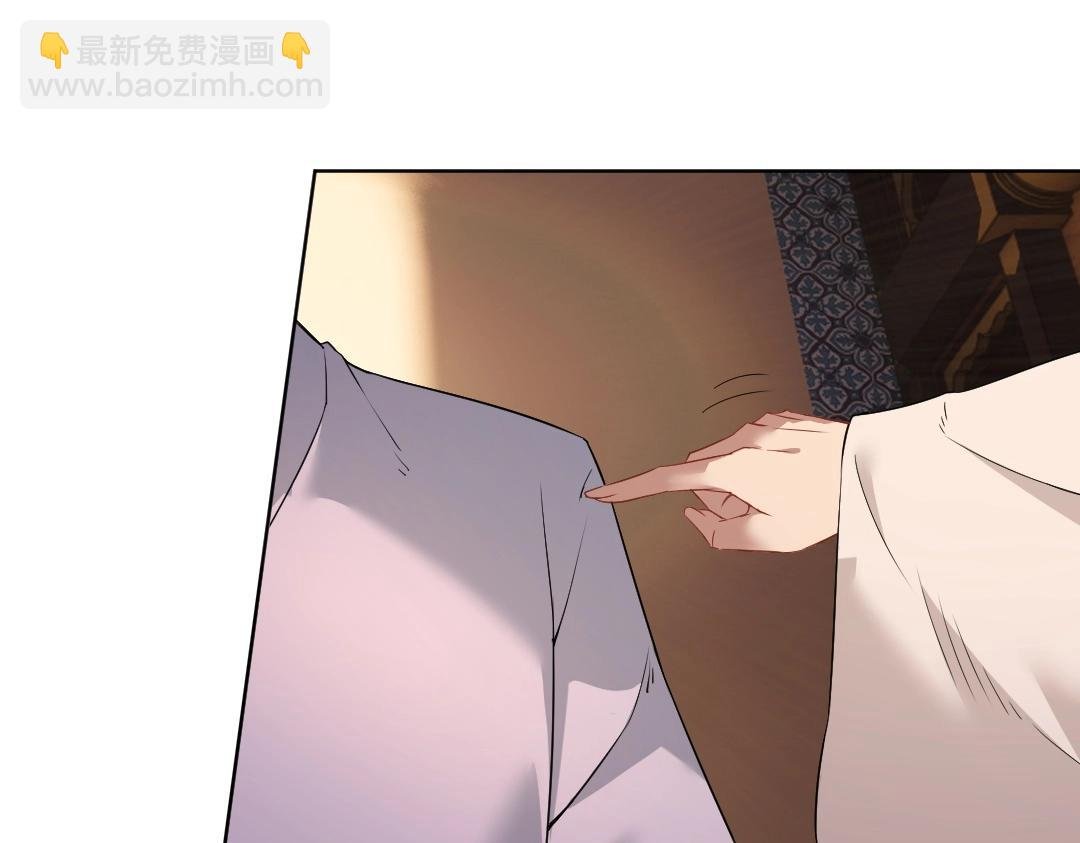第13话 真甜！~