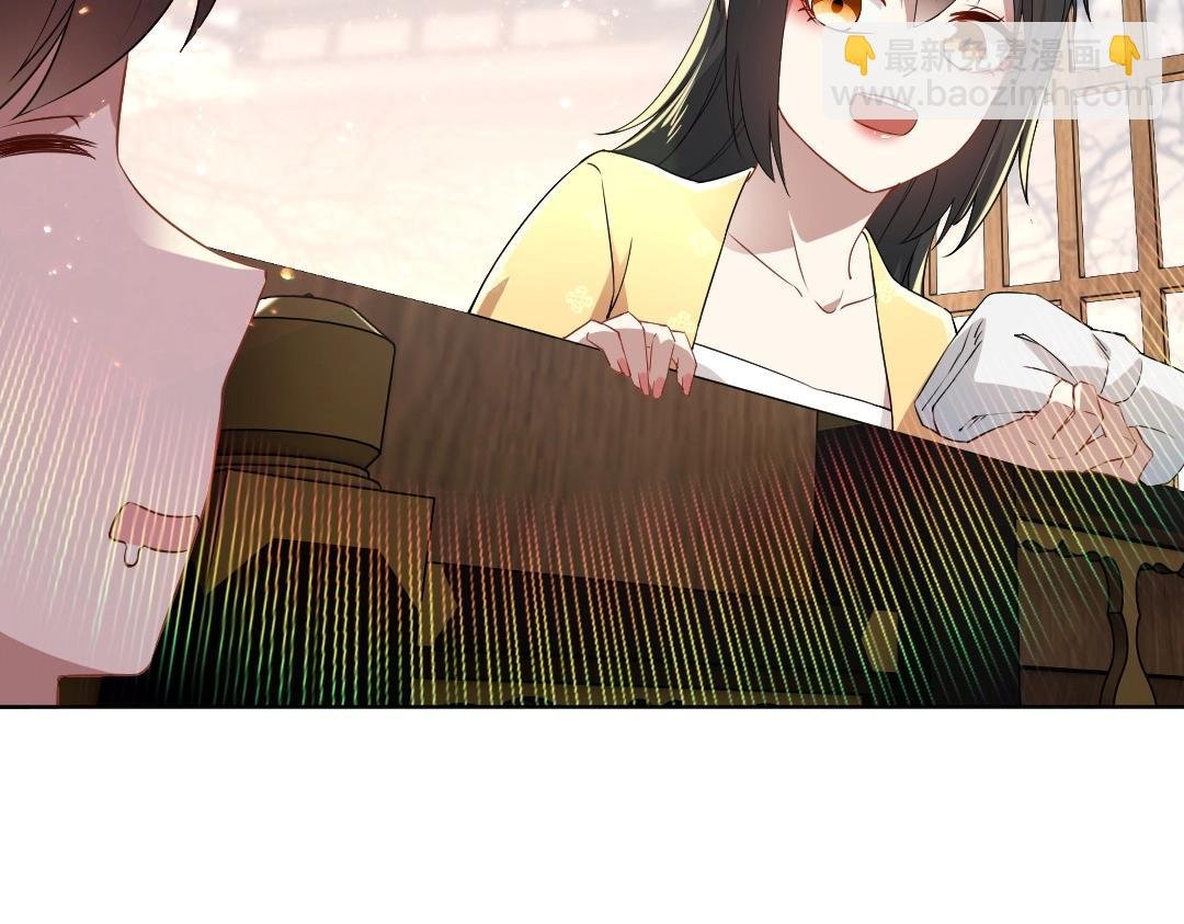 第13话 真甜！~