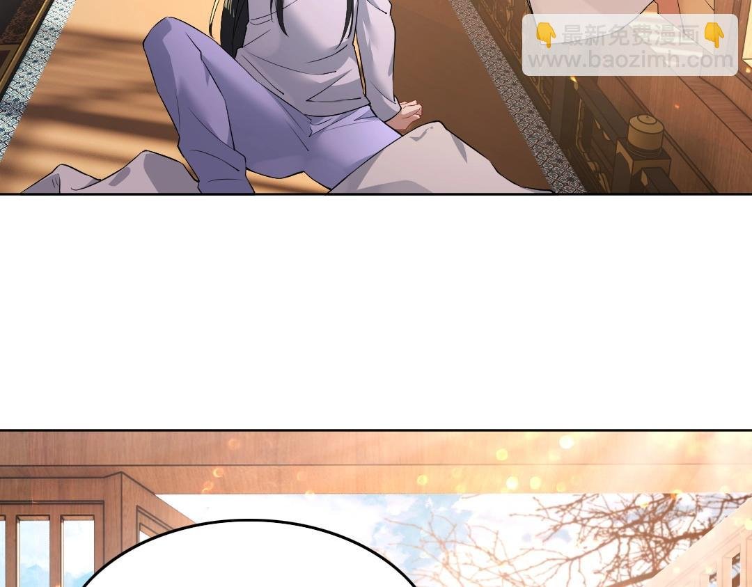 第13话 真甜！~