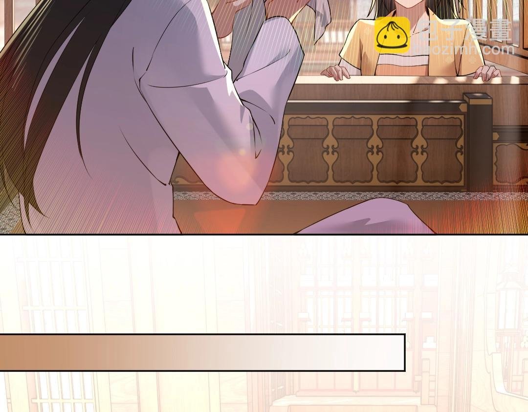 第13话 真甜！~