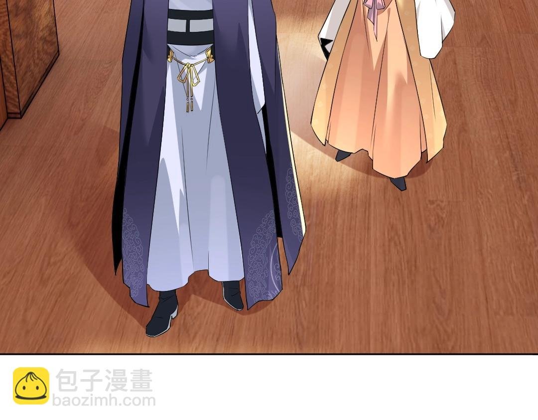 第13话 真甜！~