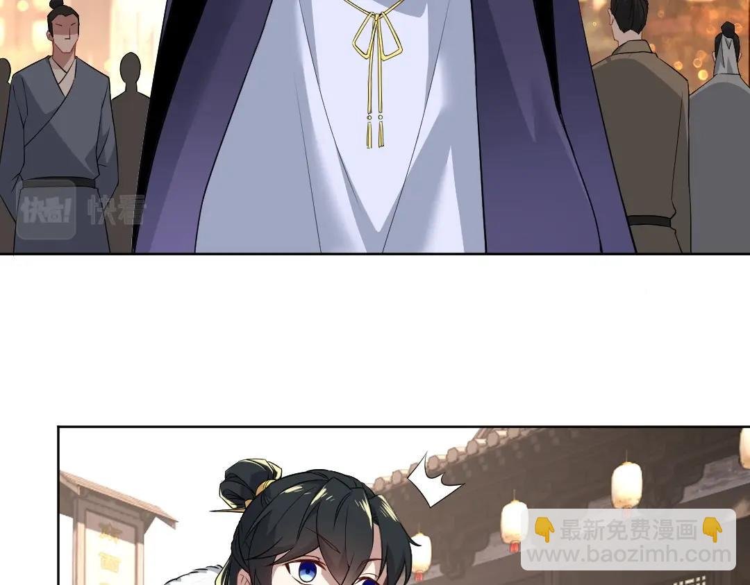 第13话 真甜！~