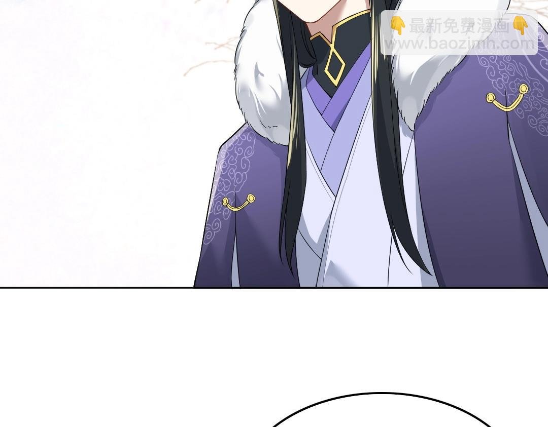 第13话 真甜！~