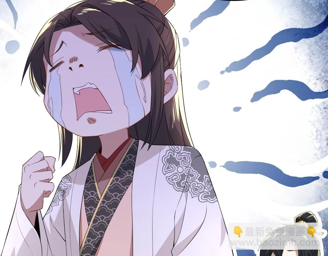 第13话 真甜！~