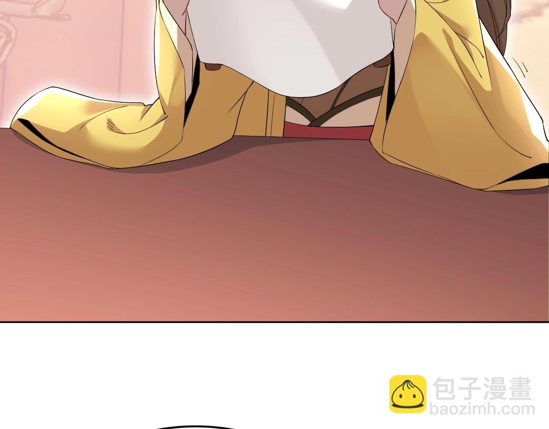 第13话 真甜！~