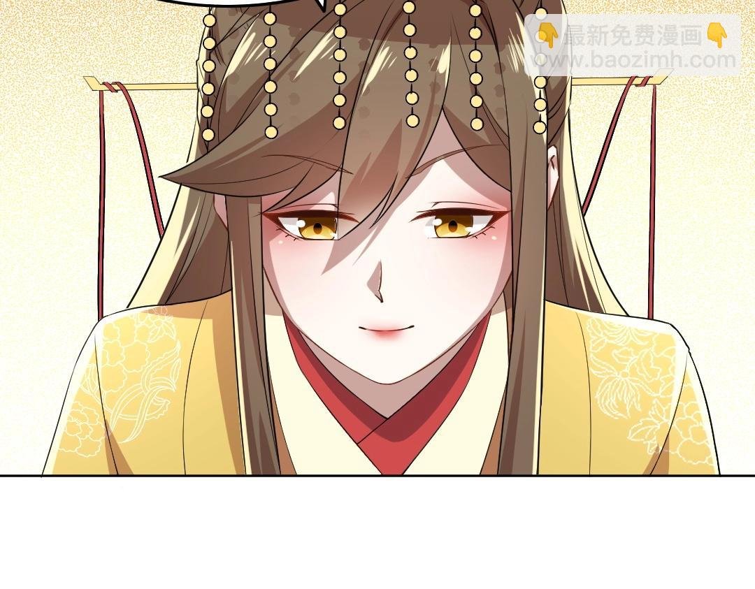 第13话 真甜！~