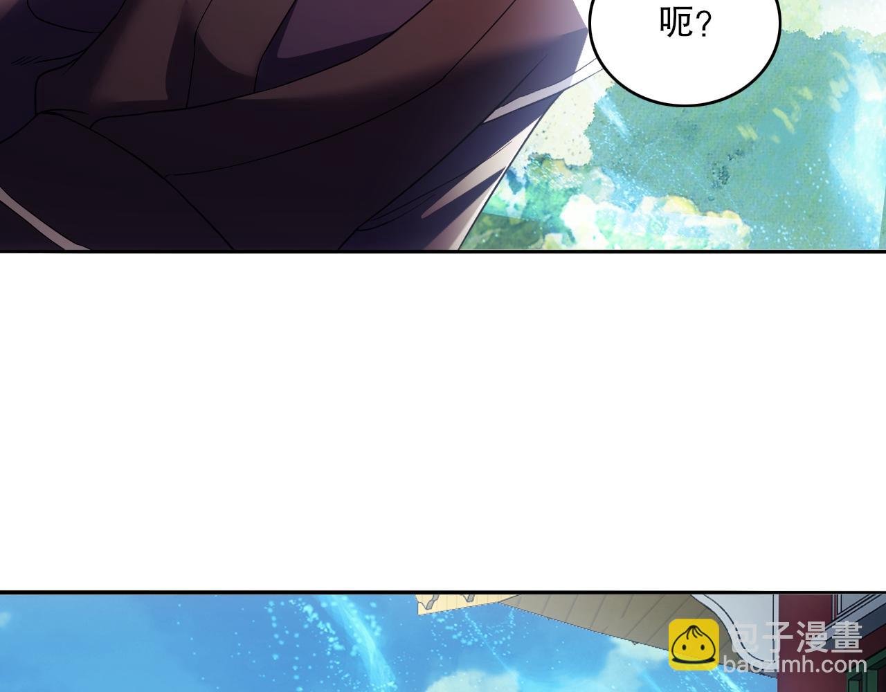 第130话 直捣黄龙，仙族之首的位置我预定了